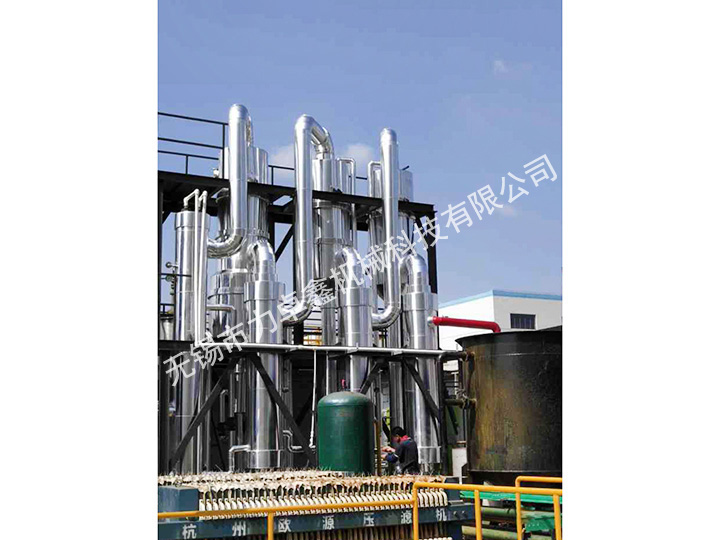 台湾某化工厂2T三效废水蒸发器
